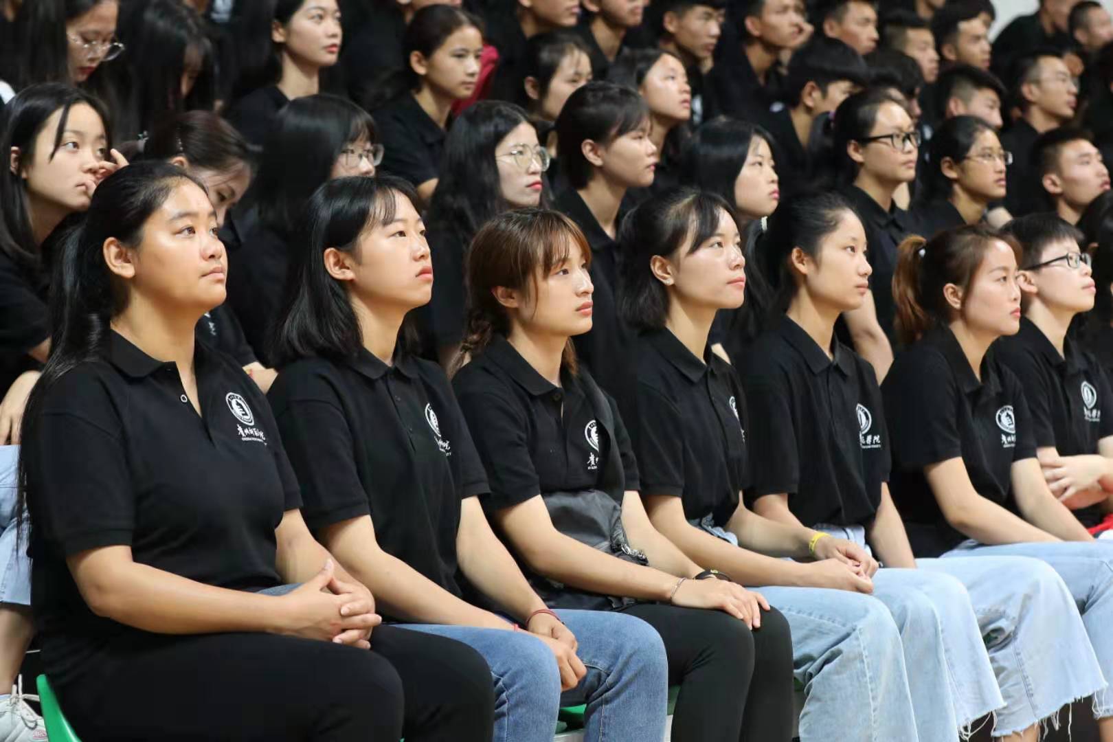 贵州师范学院2019级新生“开学第一课” 科教 第3张