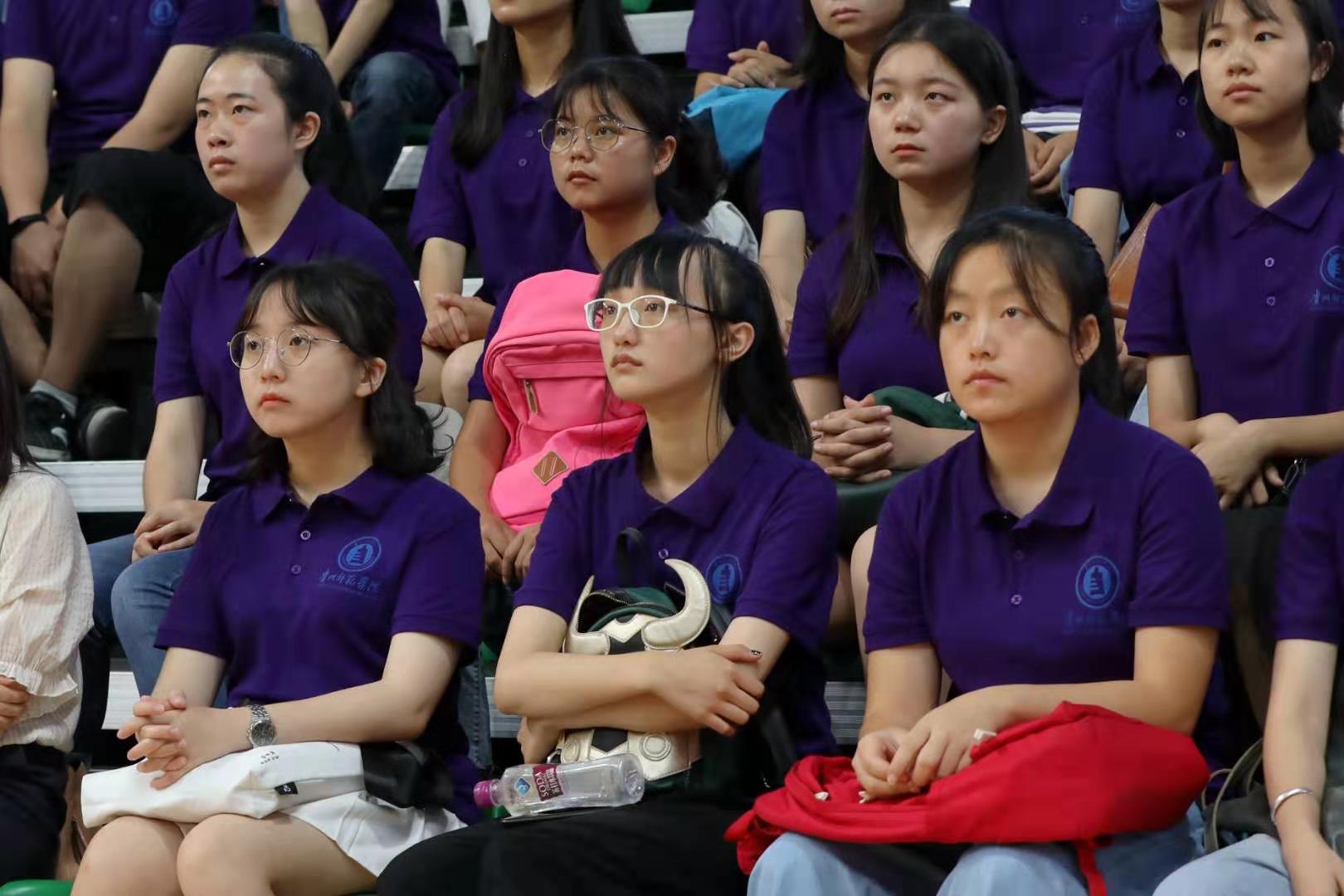 贵州师范学院2019级新生“开学第一课” 科教 第5张