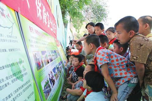“珍爱生命 安全出行”大型公益活动在贵阳雅关小学举行 公益 第3张