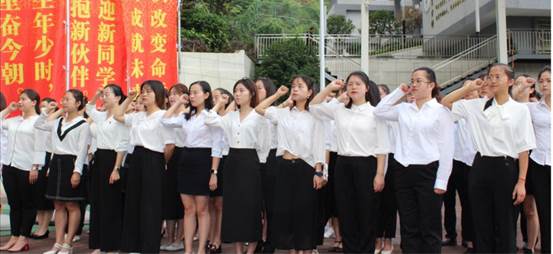 一场别开生面的开学典礼——记贵阳市南明区第一实验中学2019秋季开学典礼暨安全第一课活动