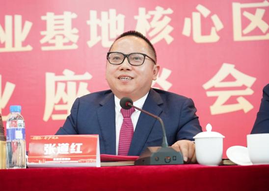 打造“世界酱香型白酒产业基地核心区”,金沙的优势和底气何在?