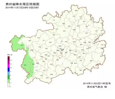 贵州天气阳光明媚? 然而雨+雾要来了