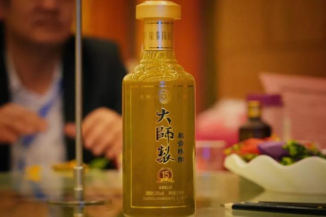金茅古酒大师制专家品鉴会在贵阳举行