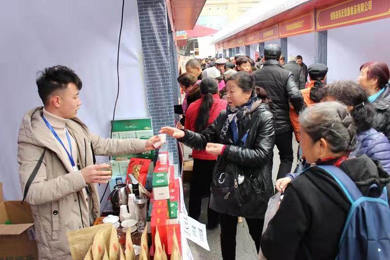 贵州省机关事业单位扶贫点扶贫产品巡回展（贵阳站）开幕了 金融 第5张