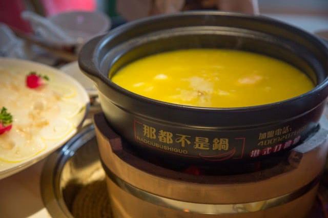 「那都不是锅」港式打边炉火锅贵阳旗舰店试营业啦!全单8.8折