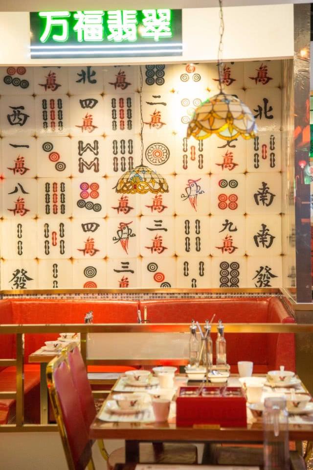 「那都不是锅」港式打边炉火锅贵阳旗舰店试营业啦!全单8.8折