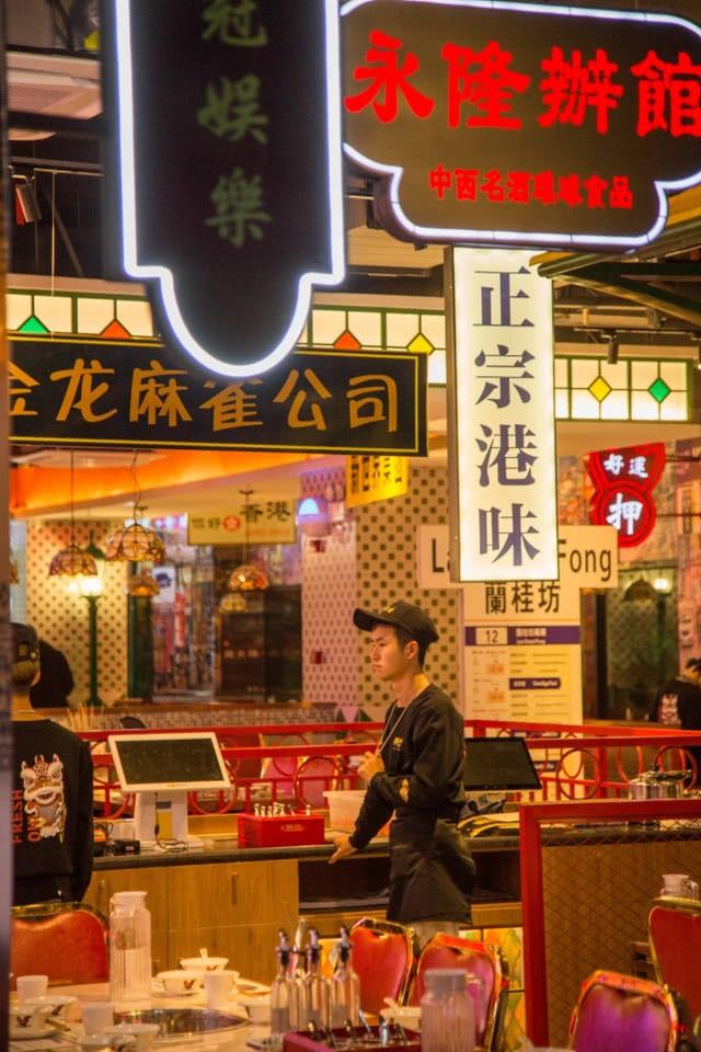 「那都不是锅」港式打边炉火锅贵阳旗舰店试营业啦!全单8.8折