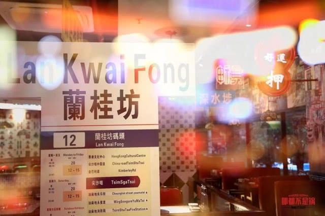 「那都不是锅」港式打边炉火锅贵阳旗舰店试营业啦!全单8.8折