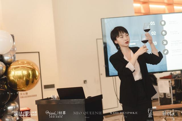 醇香美酒,奇遇溪山——溪山里酒店新年酒会拉开帷幕