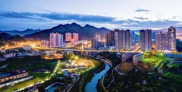 全国 200 个小城上榜,贵州道真入围“百佳深呼吸小城”