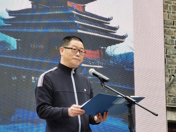 贵州省2020年重走长征路活动在黎平启动 旅游 第3张