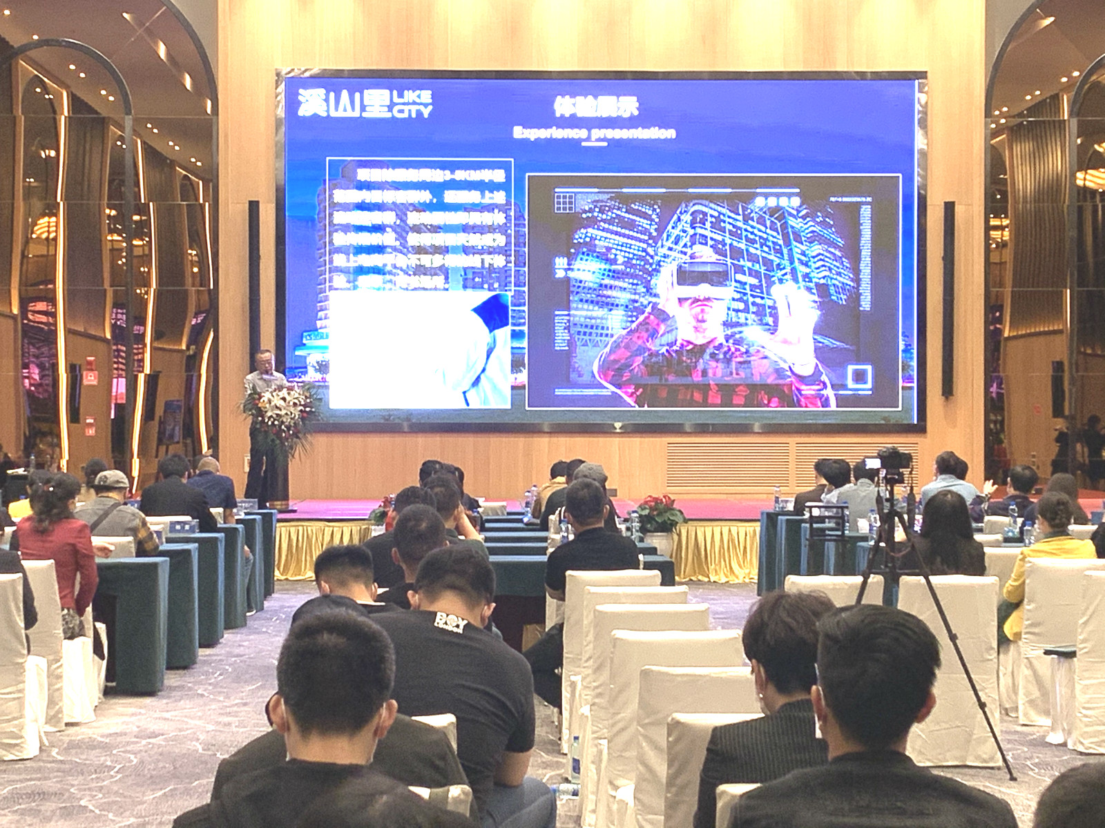 线上线下融合!溪山里文旅综合体OMO新物种应势落地