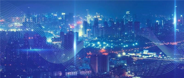 “杉木之乡”锦屏：中国县域统筹型数字城市的模板 社会 第4张