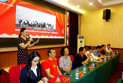 世界诗歌网贵州频道成立 社会 第2张