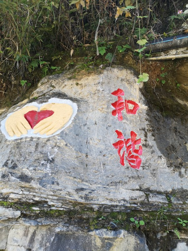 沿河县中寨镇有“疯狂的石头” 社会 第4张