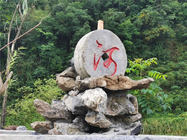 沿河县中寨镇有“疯狂的石头” 社会 第19张