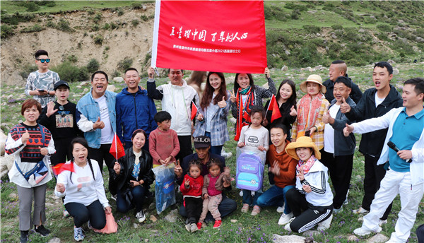 盘州市优质教育均衡互助小组2021西藏援校之行 教育 第1张