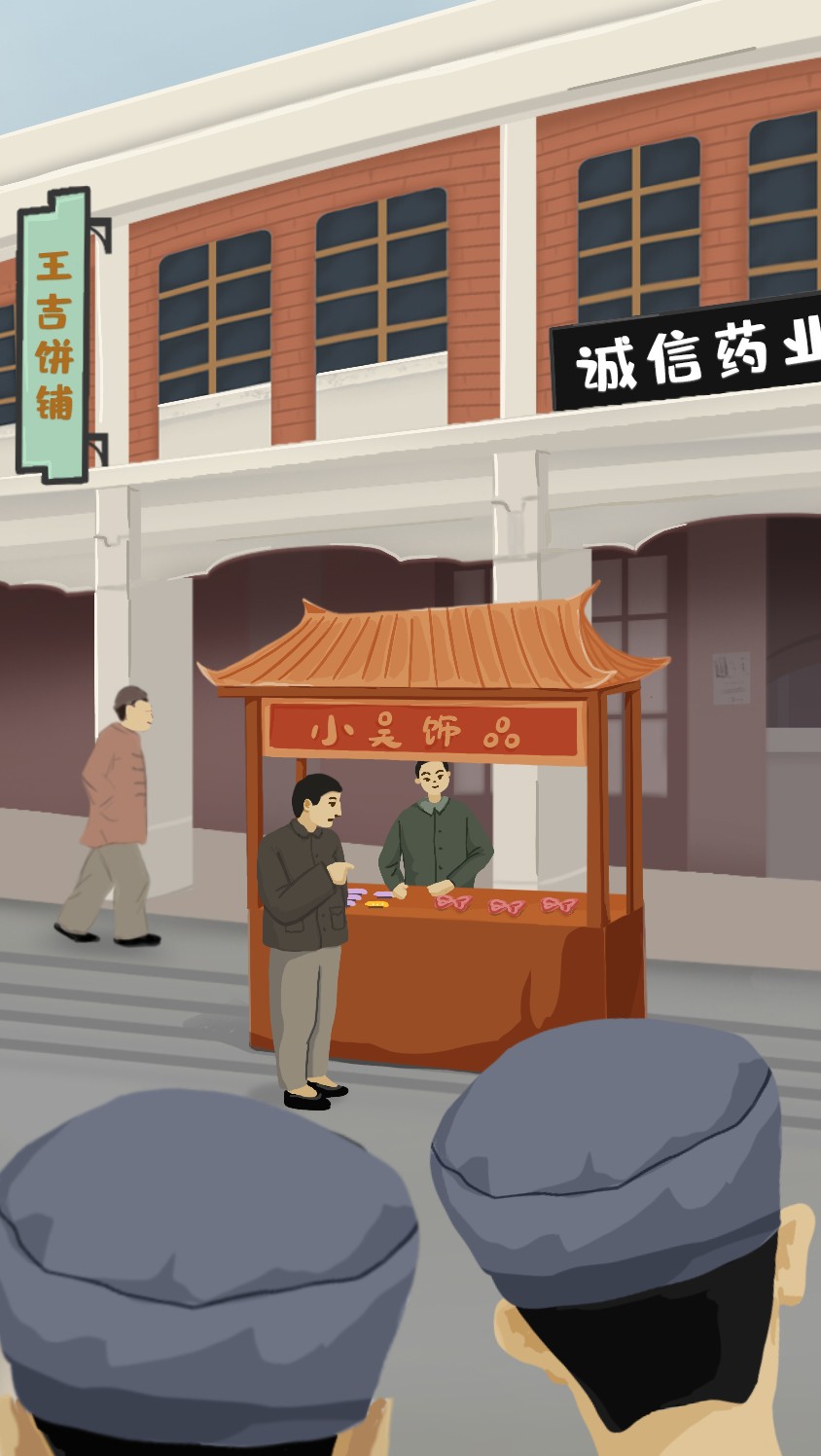 @贵州青年,快来领取你的时尚名片