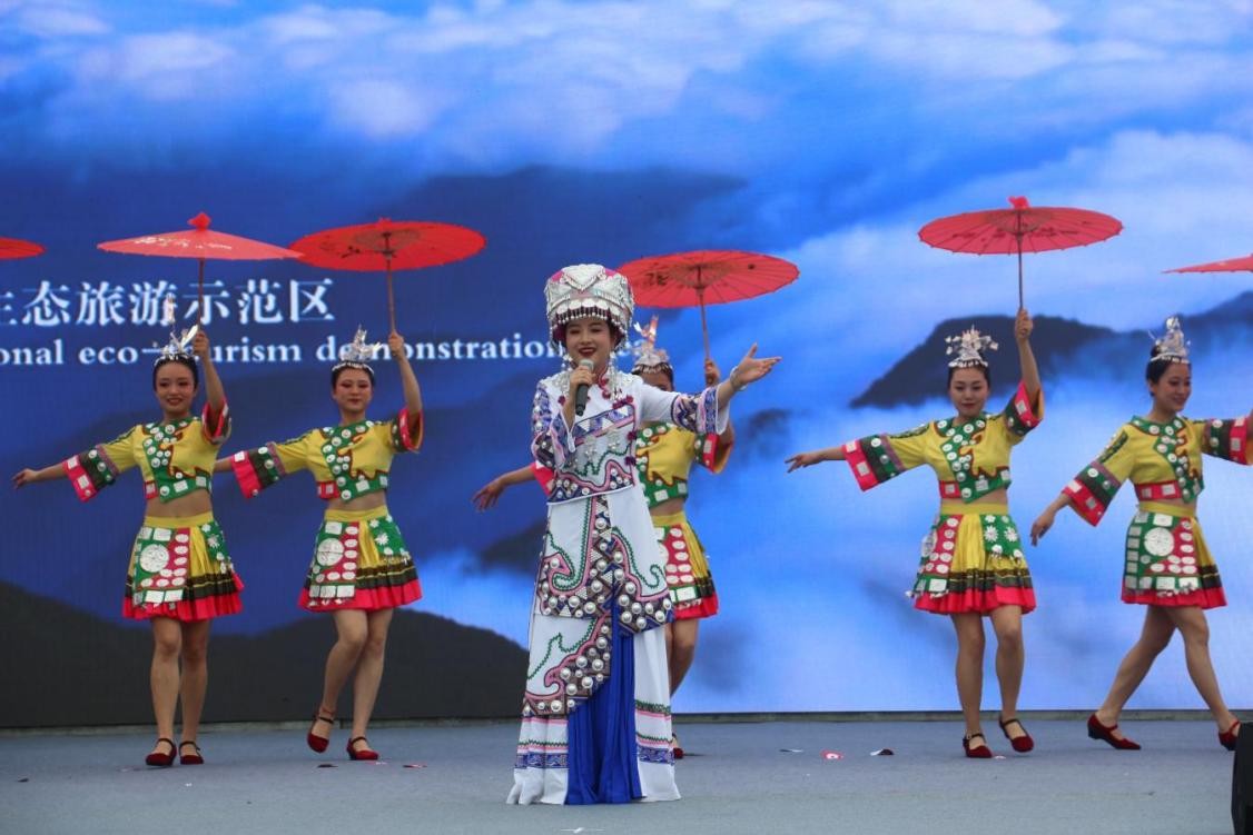贵州省2022年“文化和自然遗产日”暨“非遗购物节”活动