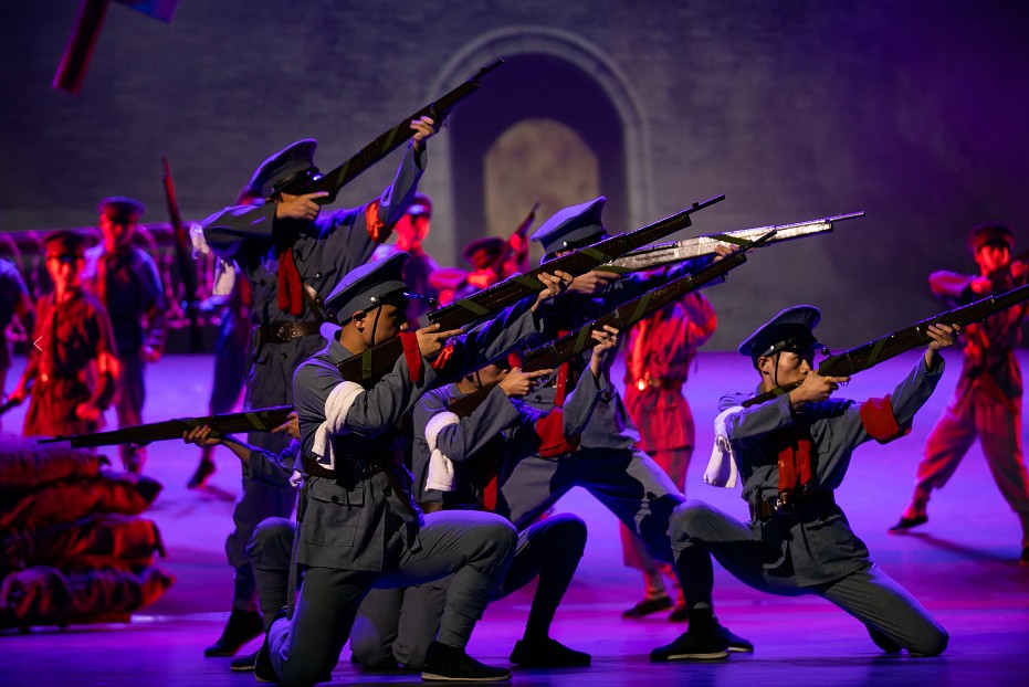 赓续红色血脉——大型歌舞诗剧《颂军魂》精彩上演