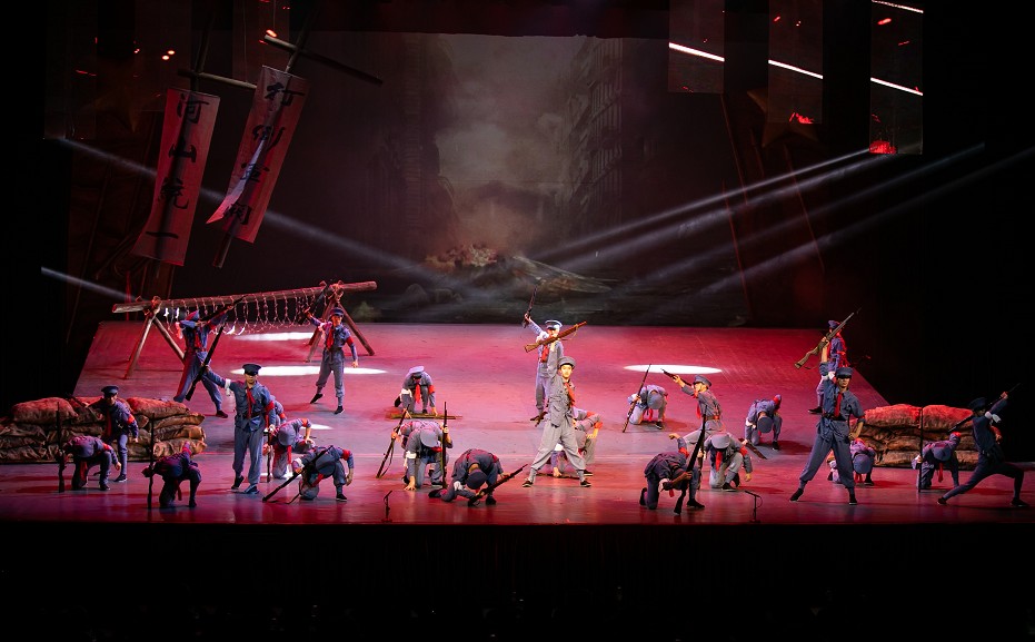 赓续红色血脉——大型歌舞诗剧《颂军魂》精彩上演