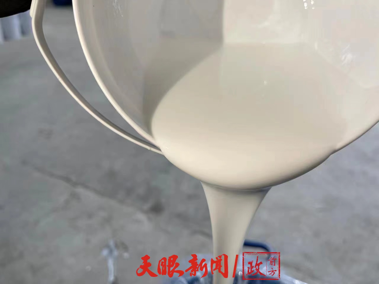 1670665773723931