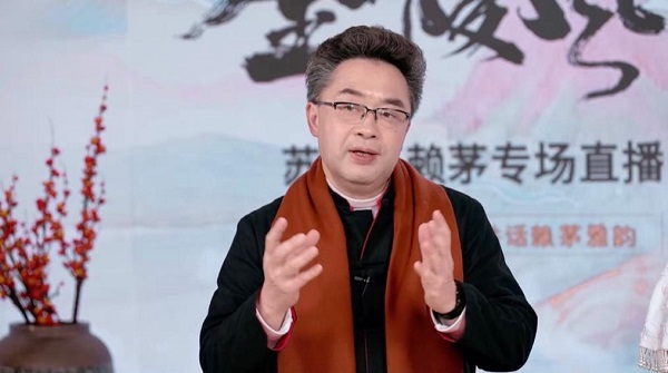 酱酒雅韵 金陵风华|赖茅X苏宁易购首场直播 解锁内容直播新路径