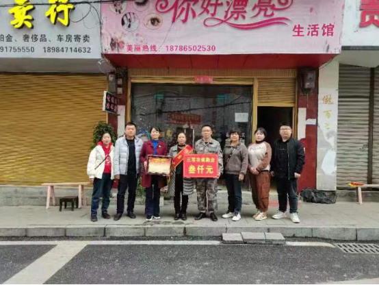 金沙县鼓场街道开展慰问现役优秀军人活动-1