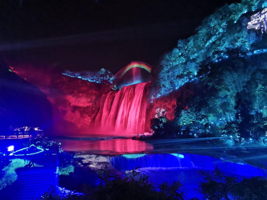 集贊門票免費送丨“21℃的黃果樹，夜游更精彩”當父親節(jié)遇上6·18-2