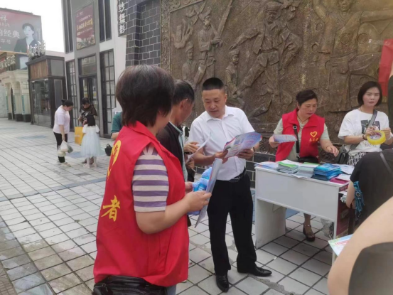 金沙县鼓场街道“倡新时代婚育文化，助家庭和谐幸福”志愿服务活动-1