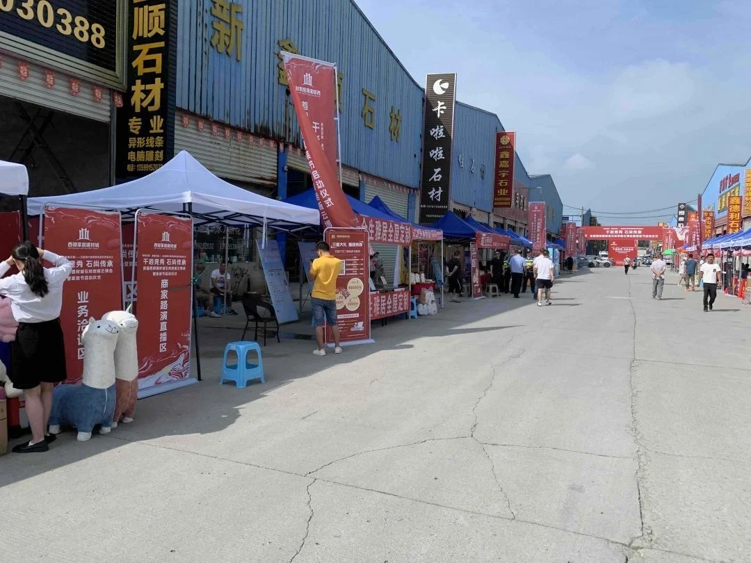 秀美花溪星耀石板！贵州首届西部建材城石材岩板云博会盛大开幕-5