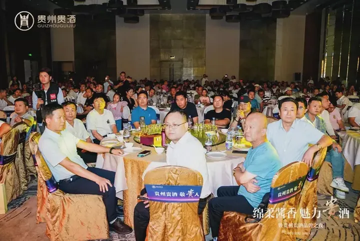 绵柔酱香新时代来临 贵州贵酒开启中国酱酒新境界-3 绵柔酱香新时代来临 贵州贵酒开启中国酱酒新境界-3