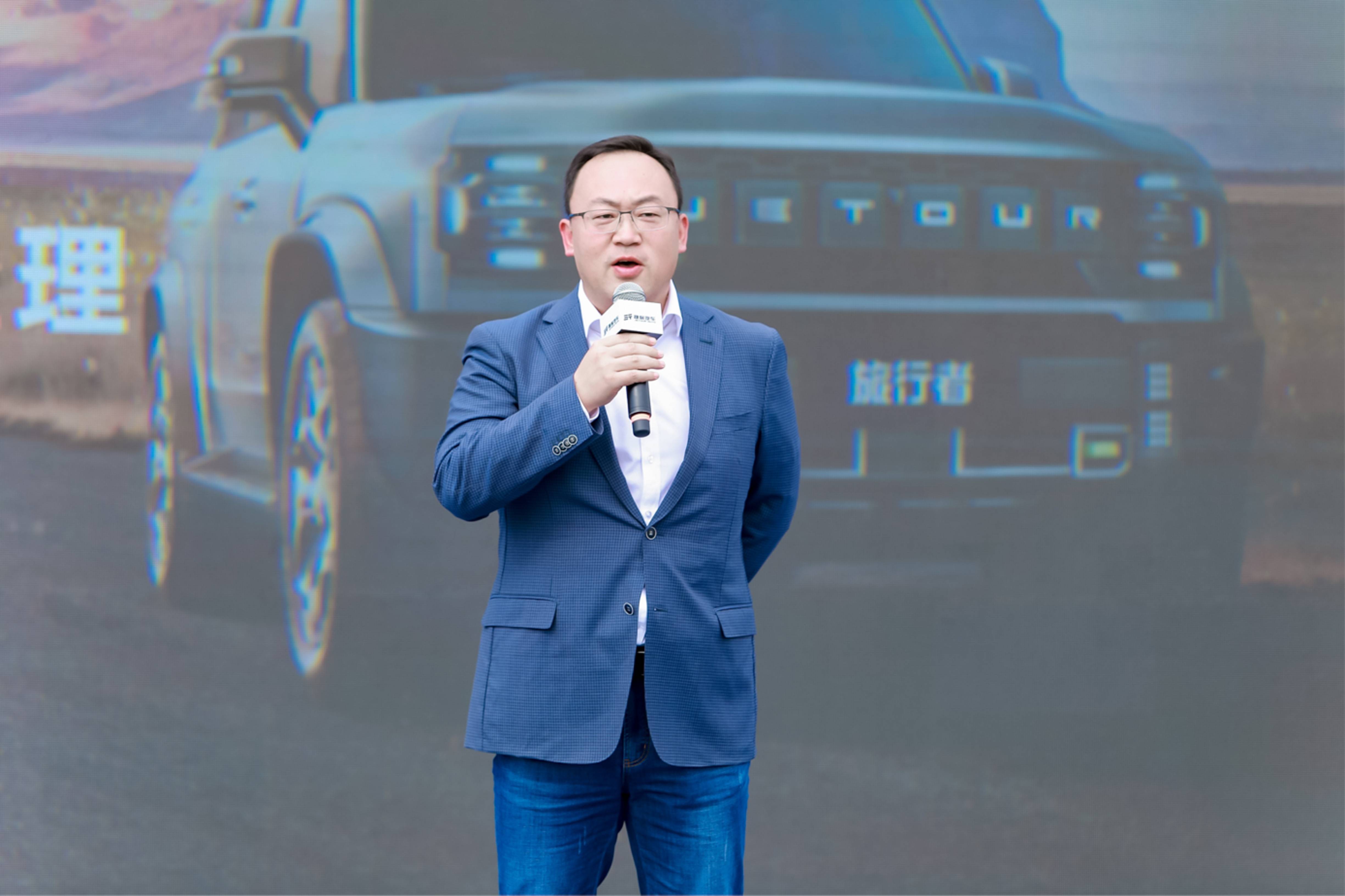 全球首发博格华纳XWD全自动智能四驱技术捷途旅行者13.99万起上市-1