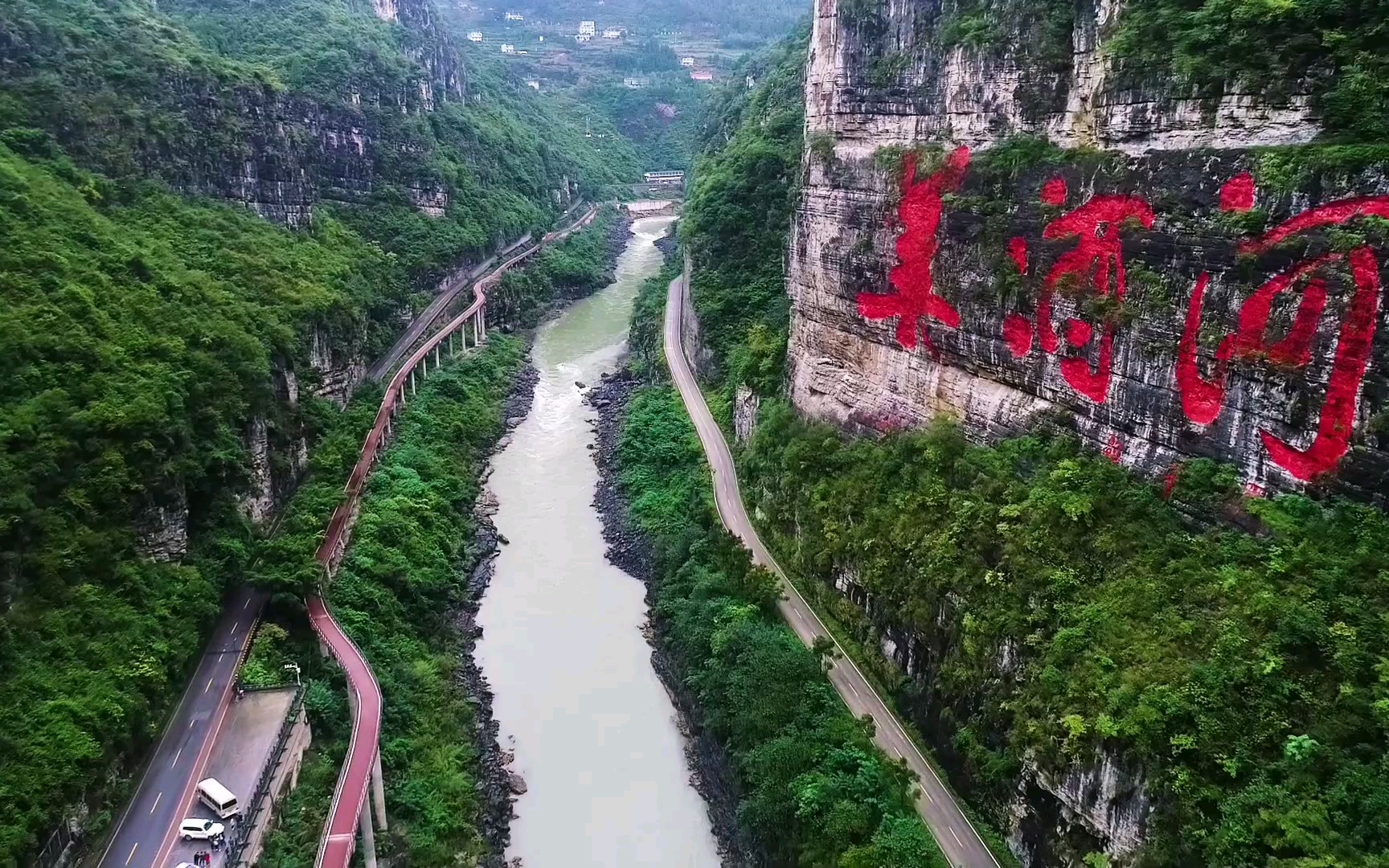 美酒伴旅｜醉美多彩贵州，乐享黔景风光-6