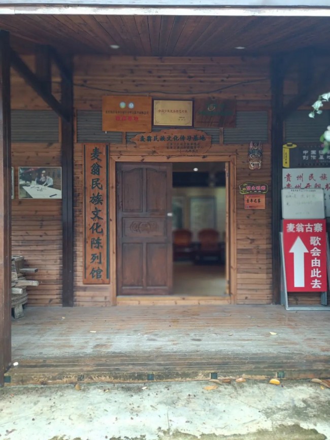 畅游文化海洋，寻找爱上花溪十里河滩度假区的第N个理由！-10