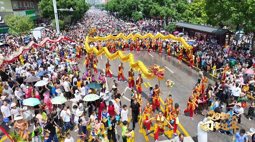 贵州慰问海外侨胞、港澳同胞、台湾同胞、留学人员2024年春节联欢晚会今晚播出-8