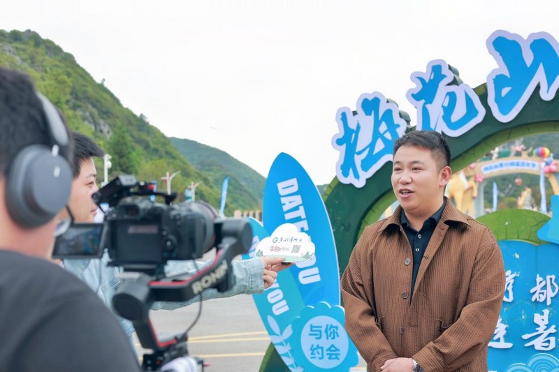 贵州避暑有“凉方” 梅花山夏日避暑嘉年华等你来-3
