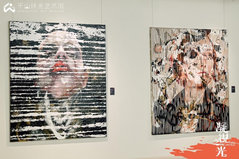 贵阳展讯｜利塔·卡贝鲁特「凝视之光」正式开幕！-12