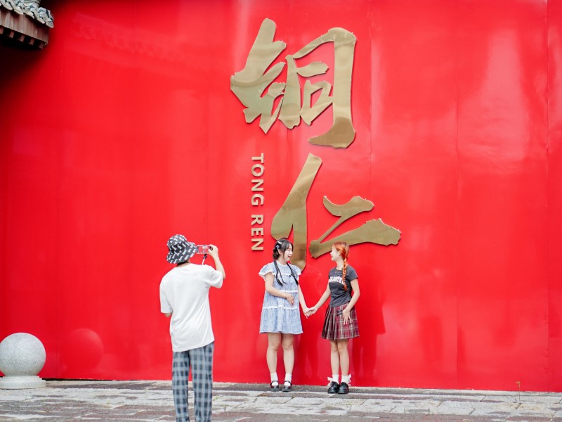 铜仁五显庙焕新开街！超多玩法带你玩转魅力铜仁-7