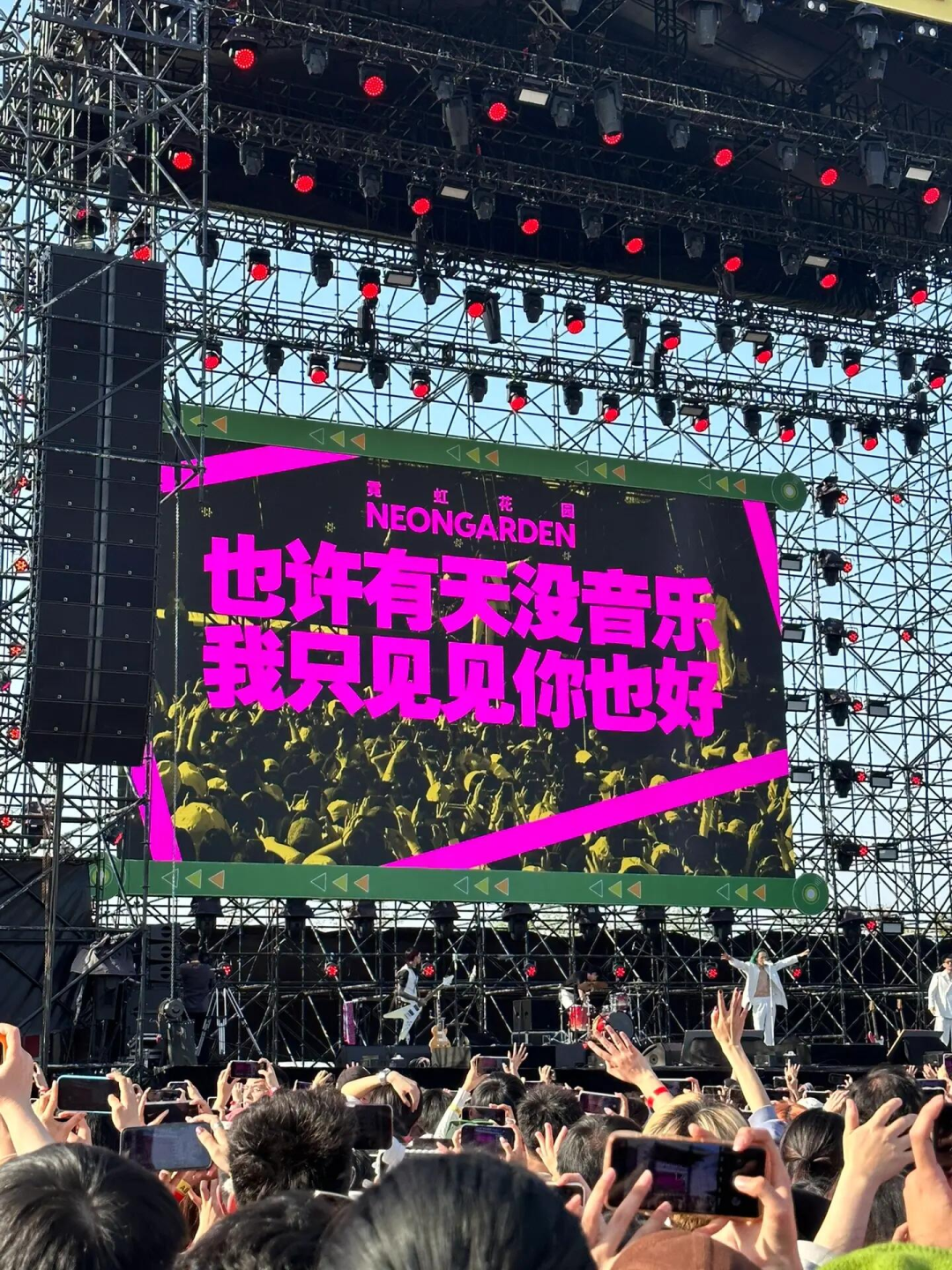 重磅！贵阳云顶暮曙公园10月1日正式开园~神秘面纱，先睹为快！-51