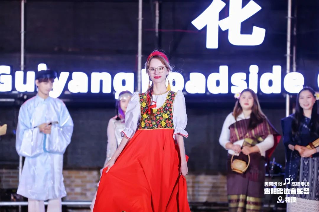 贵阳路边音乐会·花溪~贵州师范大学国际教育学院专场音乐会跨界融合，全新演绎音乐盛宴~-18