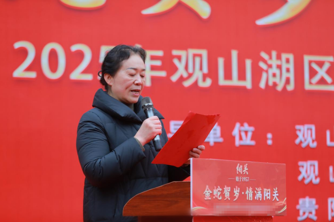 千人共品阳关酒 “金蛇贺岁・情满阳关”活动圆满举-3