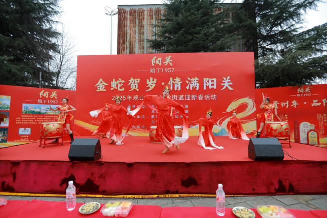 千人共品阳关酒 “金蛇贺岁・情满阳关”活动圆满举-2