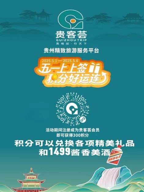 五显庙5.1活动圆满收官 多元业态助推消费活力释放-7