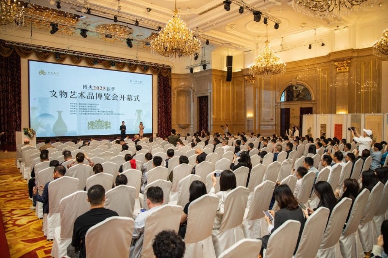 博央 2025 春季文物艺术品博览会圆满落幕 构建文物艺术交流新枢纽-1 博央 2025 春季文物艺术品博览会圆满落幕 构建文物艺术交流新枢纽-1