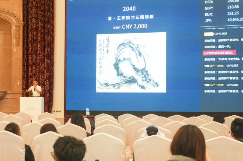 博央 2025 春季文物艺术品博览会圆满落幕 构建文物艺术交流新枢纽-4 博央 2025 春季文物艺术品博览会圆满落幕 构建文物艺术交流新枢纽-4