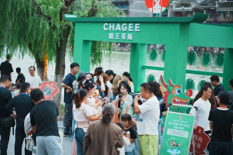 年轻流量激活非遗传承！镇远文旅携手霸王茶姬创新打造文商旅联动样本-1