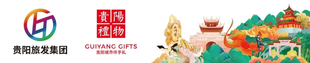 全国首批限量仅5000套“非遗凤冠”立体冰箱贴6.18全网震撼开售！-1