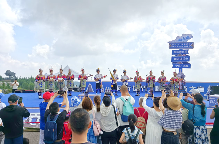 六盘水梅花山景区举办2025避暑季活动-1