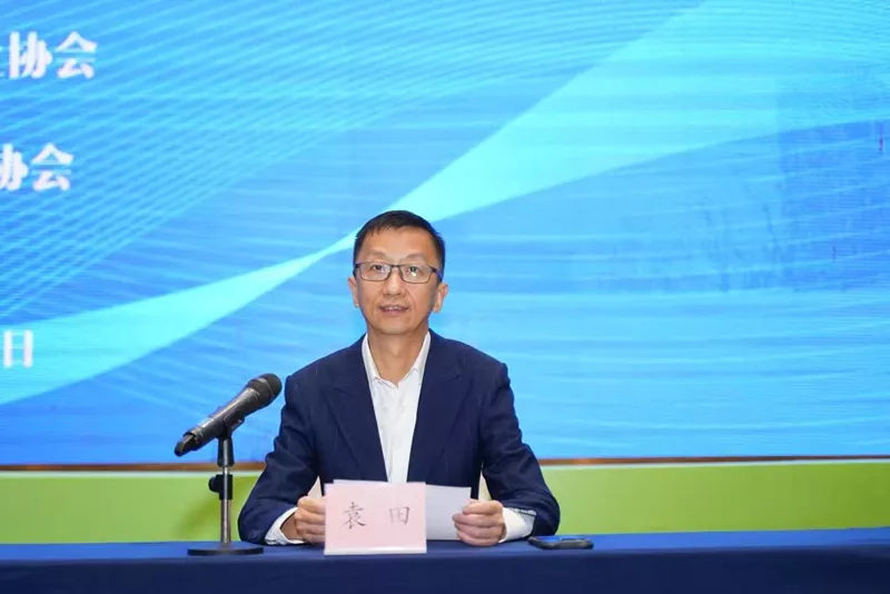 “C位贵州・黔旅风云榜”征集活动正式启动-3